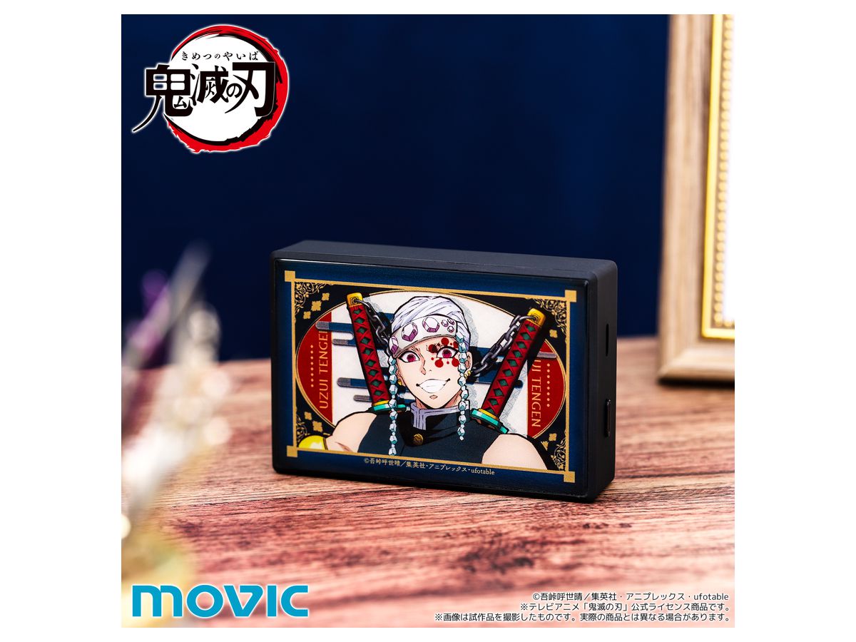 鬼滅の刃: ガラスワイヤレススピーカー 宇髄 天元 | HLJ.co.jp