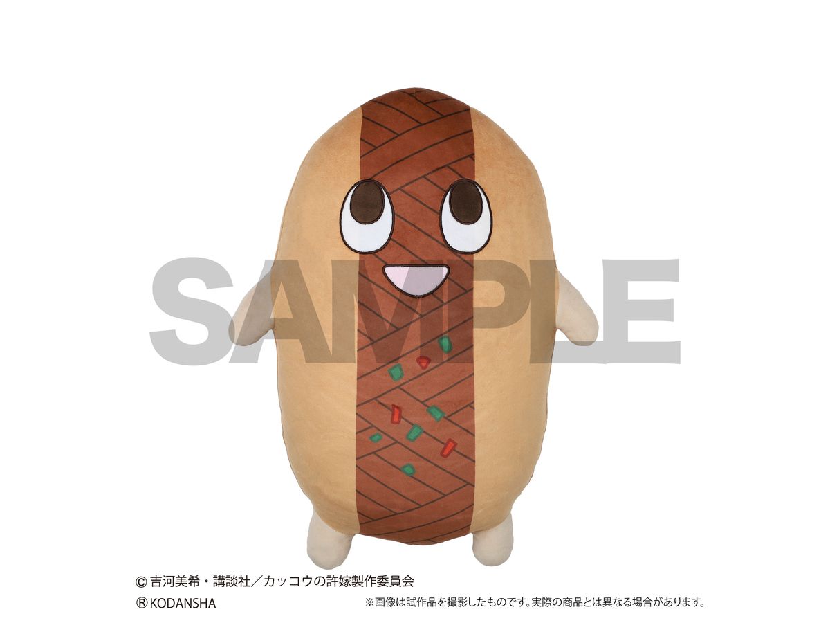 カッコウの許嫁 そばっしーぬいぐるみ | HLJ.co.jp