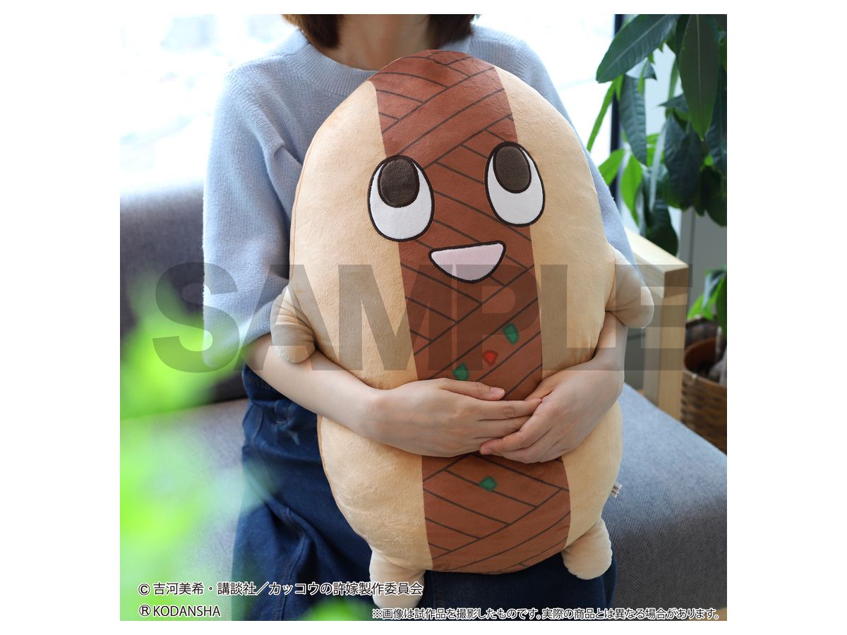 カッコウの許嫁 そばっしーぬいぐるみ | HLJ.co.jp