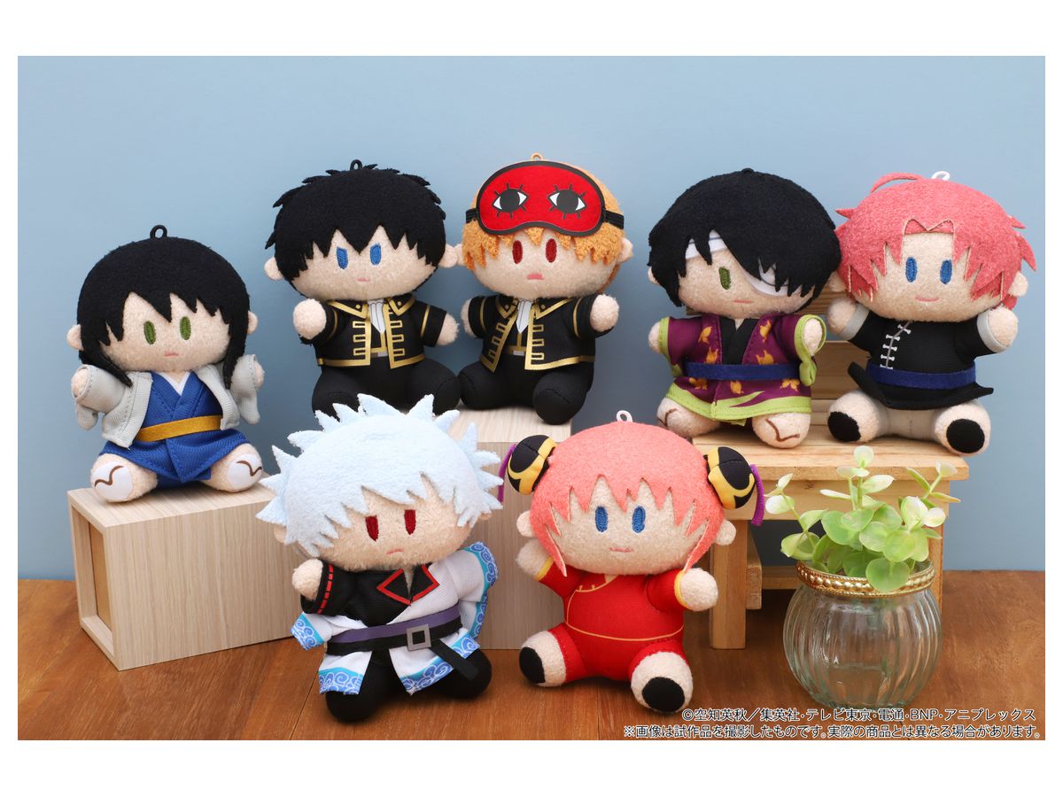 銀魂 よりぬい 銀魂 withCATアイマスク付きふらっとぬいぐるみ／土方十四郎