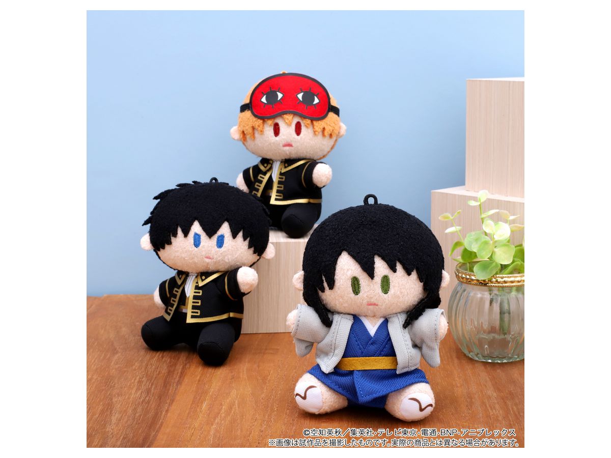 銀魂 よりぬいミニ (ぬいぐるみマスコット)/土方十四郎 | HLJ.co.jp