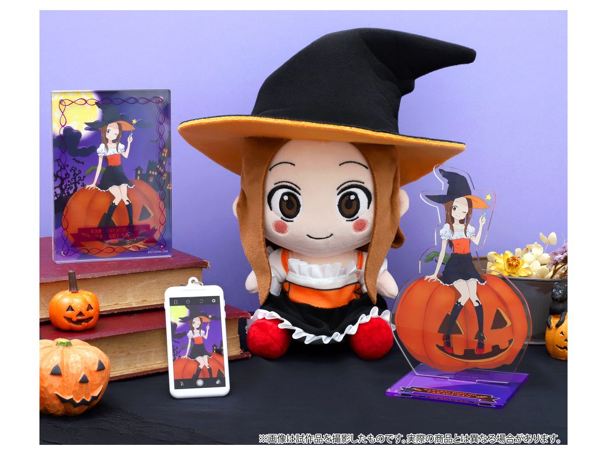 からかい上手の高木さん3 ぬいぐるみセット/秋-ハロウィン- | HLJ.co.jp