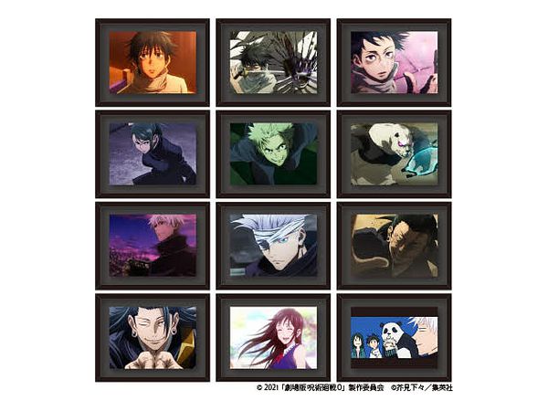 劇場版 呪術廻戦 0 コマコレ/マグネットコレクション 1Box 12pcs