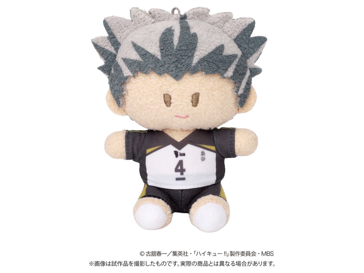 ハイキュー　よりぬい　4点 ハイキューよりぬい4点