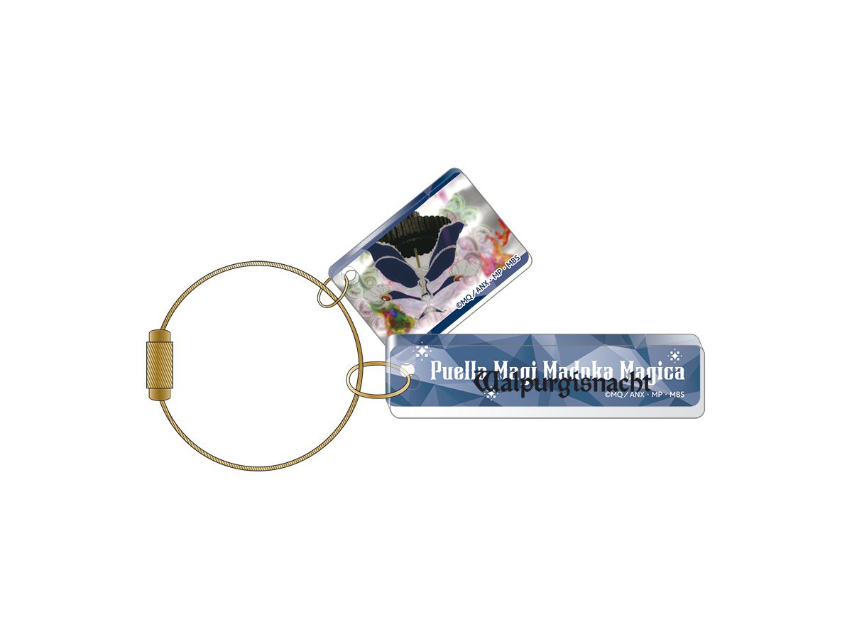 カードダスドットコム 公式サイト | 商品情報 - 魔法少女まどか