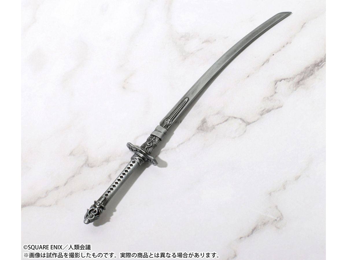 NieR:Automata Ver1.1a ペーパーナイフ/白の契約 | HLJ.co.jp