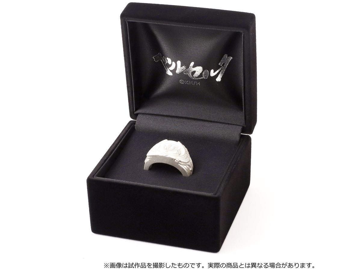 ベルセルク 香水 蝕【受注生産商品】: キャラグッズ｜ムービック