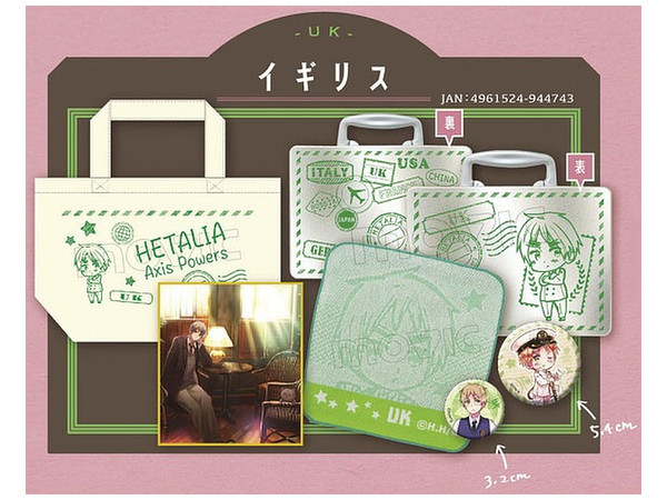 ヘタリア おでかけセット イギリス ヘタリア おでかけセット E イギリス | HLJ.co.jp