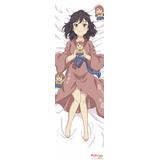 のんのんびより ばけーしょん 抱き枕カバー/一条蛍 | HLJ.co.jp