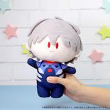 ヱヴァンゲリヲン新劇場版 よりぬい/渚カヲル プラグスーツver. | HLJ