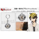 thumb_mov45082_2_1614742207.