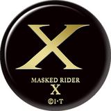 ◆ 仮面ライダー　メタルバッジコレクション　昭和ライダー コンプ セット 仮面ライダー メタルバッジコレクション 昭和ライダー: キャラ
