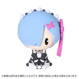 Re: Zero Starting Life In Another World: Rubber Mascot Rem