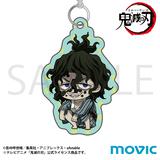 梅＆妓夫太郎 ペアアクリルキーホルダー 「鬼滅の刃 遊郭編」 鬼滅の刃 遊郭編 ペアアクリルキーホルダー/梅&妓夫太郎 | HLJ.co.jp