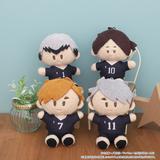 ハイキュー!! TO THE TOP よりぬいミニ (ぬいぐるみマスコット)/北