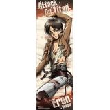 グッズ: 進撃の巨人 抱き枕カバー A：エレン: ムービック