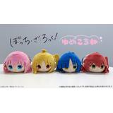 ぼっち・ざ・ろっく! ゆめころね(ぬいぐるみ)/後藤ひとり | HLJ