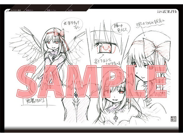 数々の賞を受賞 魔法少女まどかマギカ 叛逆の物語 PRODUCTION NOTE | HLJ.co.jp アート・デザイン・音楽