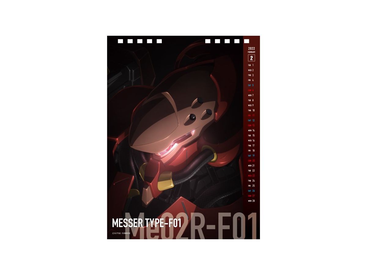 ガンダム メカニカルカレンダー 22 Uc Next 0100 By メディアパル ホビーリンク ジャパン ガンダム メカニカルカレンダー 22 Uc Next 0100 By メディアパル ホビーリンク ジャパン