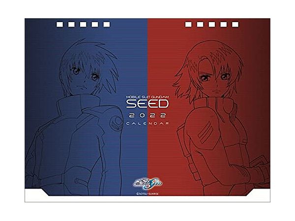 機動戦士ガンダムseed イラスト卓上カレンダー 22 By メディアパル ホビーリンク ジャパン