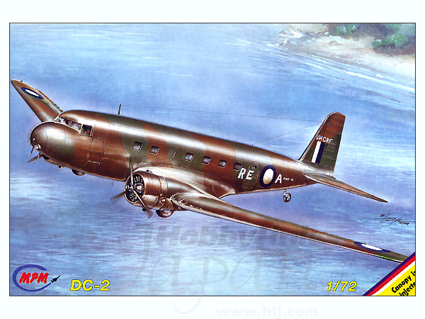 ダグラス　DC５　1/72 エグゼクフォーム