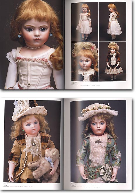 西洋人形 アンティーク ビスクドール ジュモー 5号 ALMOND-EYED - ビスク