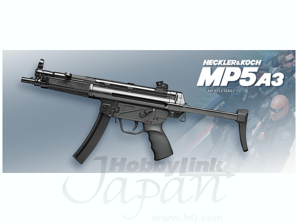 エアーソフトガン、Ｈ＆Ｋ、MP５Ａ３ H&K MP5A3 JR (10才) | HLJ.co.jp