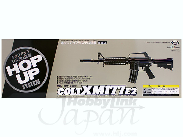 【限定お値下げ】コルト XM-177E2 エアソフトガン 2025年最新】XM-177E2の人気アイテム - メルカリ