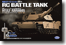 1/24 RC M1A1 エイブラムス デザートカラー 1/24 RC M1A1 エイブラムス デザートカラー | HLJ.co.jp