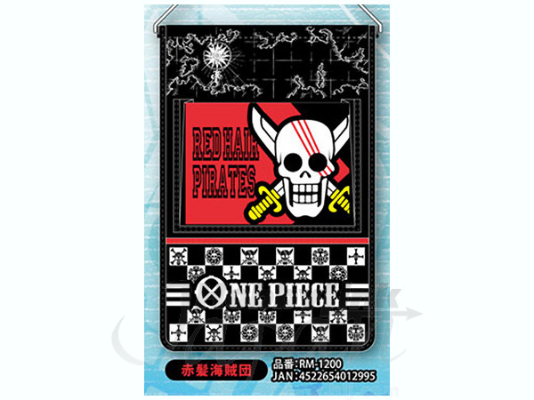 ワンピース ウォールポケット ドクロマーク 赤髪海賊団