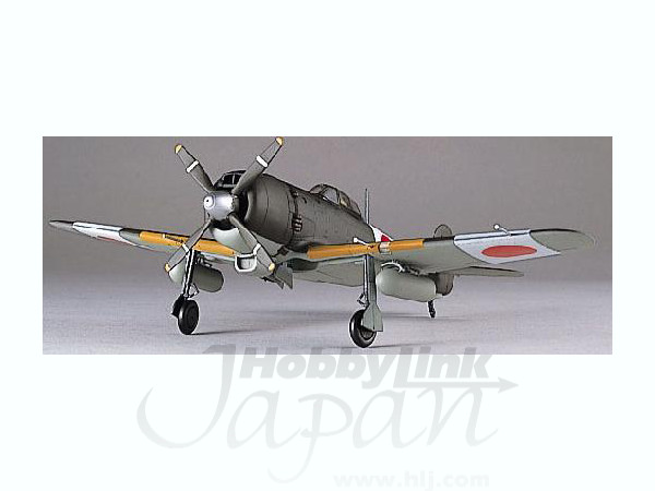 1/48 4式戦闘機 疾風 キ84甲 飛行47戦隊機 | HLJ.co.jp