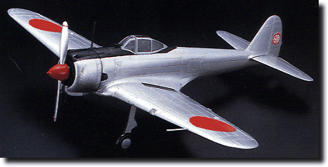一式戦闘機 隼 明野陸軍飛行学校 1/48 マルシン 1/48 隼 明野陸軍飛行学校所属 | HLJ.co.jp