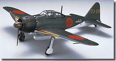 零式艦上戦闘機52型　1/48 マルシン Amazon | マルシン 1/48ダイキャスト完成品 零式艦上戦闘機52型