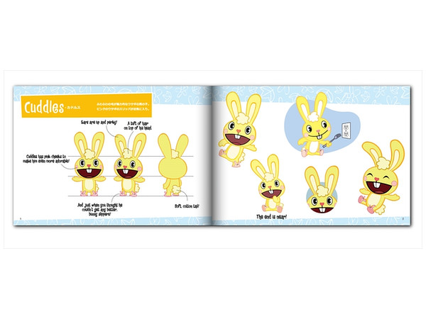 ハッピーツリーフレンズ 公式設定集 & イラスト集 | HLJ.co.jp
