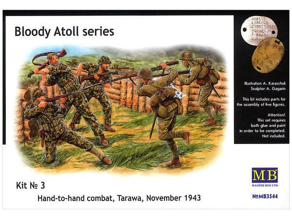1 35 日本陸戦隊 アメリカ海兵隊 5体 タラワ戦 1943 肉兵戦 By マスターボックス ホビーリンク ジャパン