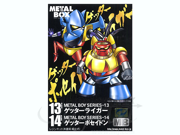 ゲッターライガー C.J.MART / ゲッターライガー【2016年5月下旬発送予定】