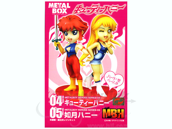 キューティーハニー 如月ハニー レジンキット By メタルボックス ホビーリンク ジャパン キューティーハニー 如月ハニー レジンキット By メタルボックス ホビーリンク ジャパン