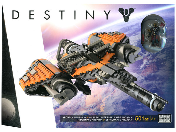 メガブロック アルカディア級ジャンプシップ Destiny(デスティニー) 組立トイ(DPJ12) マテル メガブロック アルカディア級ジャンプシップ Destiny