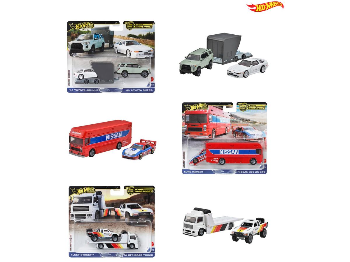 Hot Wheels スープラ トランスポート チームトランスポートの新