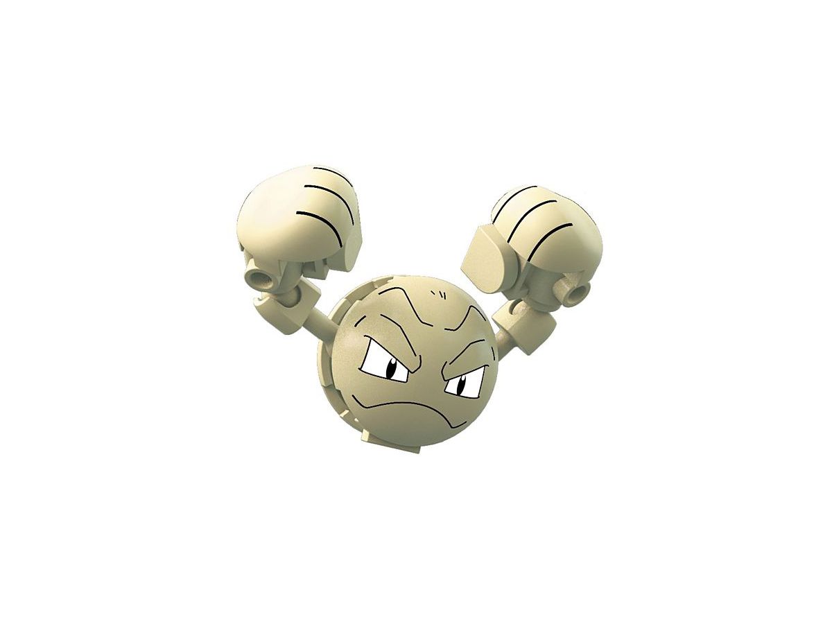 メガコンストラックス ポケモン モンスターボール 2 イシツブテ By マテル ホビーリンク ジャパン メガコンストラックス ポケモン モンスターボール 2 イシツブテ By マテル ホビーリンク ジャパン