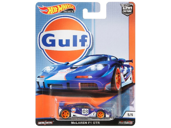 ホットウィール カーカルチャー Gulf Racing アソート 1Box