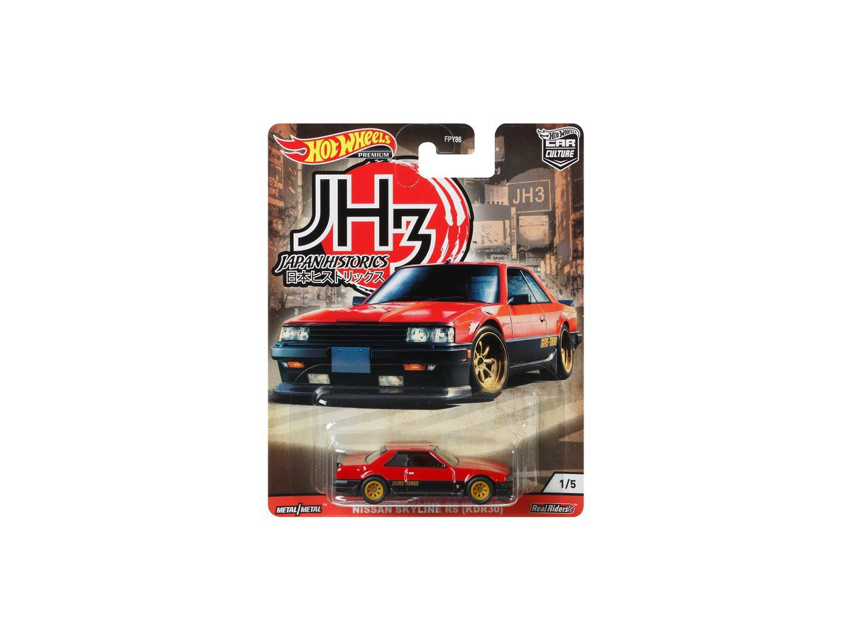 ホットウィール カーカルチャー アソート Japan Historics 3 1Box