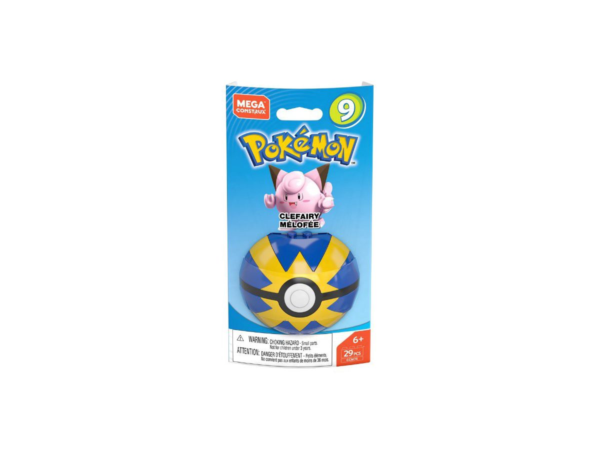 メガコンストラックス ポケモン ピッピ Clefairy By マテル ホビーリンク ジャパン メガコンストラックス ポケモン ピッピ Clefairy By マテル ホビーリンク ジャパン