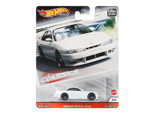 ホットウィール NISSAN SILVIA S14 | HLJ.co.jp