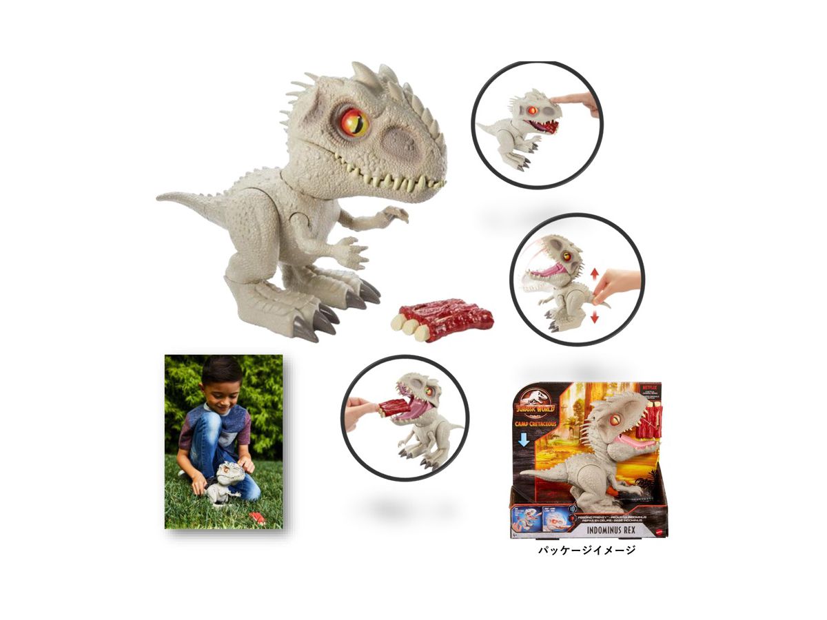 ジュラシック ワールド ベビー インドミナス レックス By マテル ホビーリンク ジャパン ジュラシック ワールド ベビー インドミナス レックス By マテル ホビーリンク ジャパン