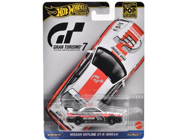 Amazon | ホットウィール(Hot Wheels) ポップカルチャー
