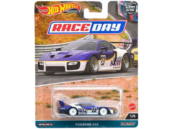 ホット ウィール カーカルチャー - レース・デー - ポルシェ 935