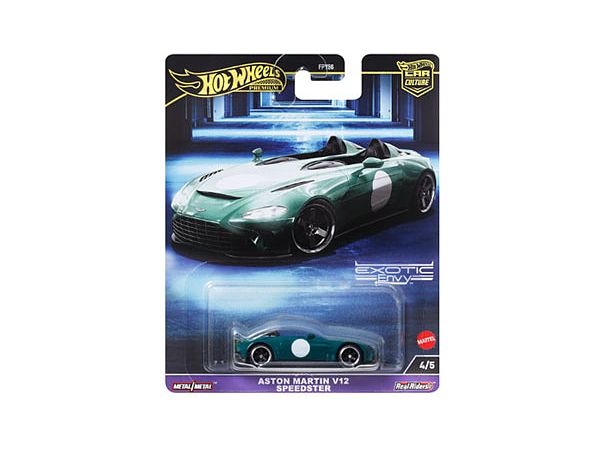 ホットウィール カーカルチャー エキゾチック・エンヴィー アストン