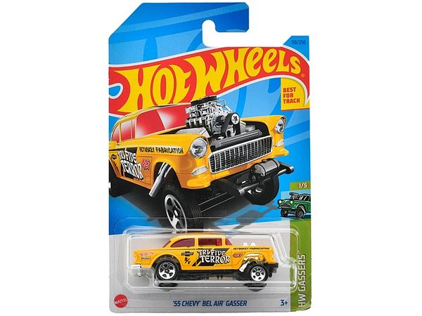 ホットウィール ベーシックカー '55 シェビー ベルエア ギャッサー