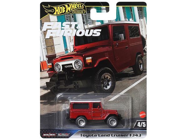 ホットウィール ワイルド・スピード - トヨタランドクルーザー FJ43